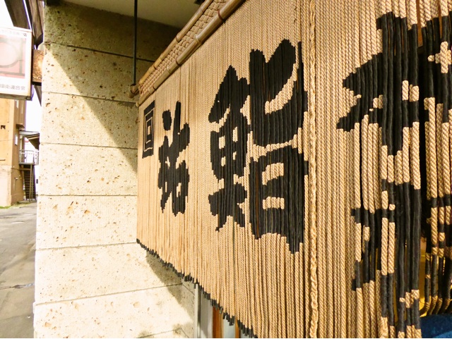 f:id:hmsko:20150421185357j:plain f:id:hmsko:20150421185357j:plain