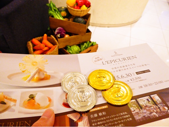 f:id:hmsko:20150422062650j:plain f:id:hmsko:20150422062650j:plain