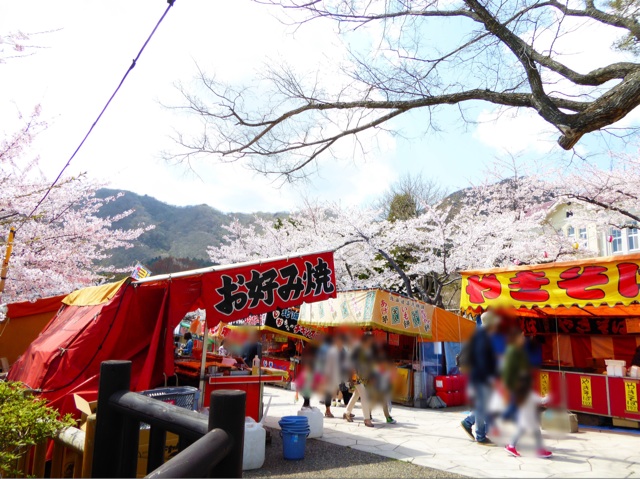 f:id:hmsko:20150426224220j:plain f:id:hmsko:20150426224220j:plain