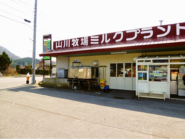 f:id:hmsko:20150429200941j:plain f:id:hmsko:20150429200941j:plain