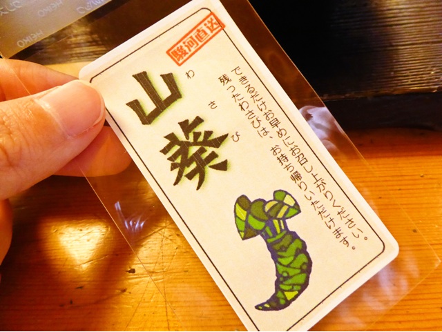 f:id:hmsko:20150429201746j:plain f:id:hmsko:20150429201746j:plain