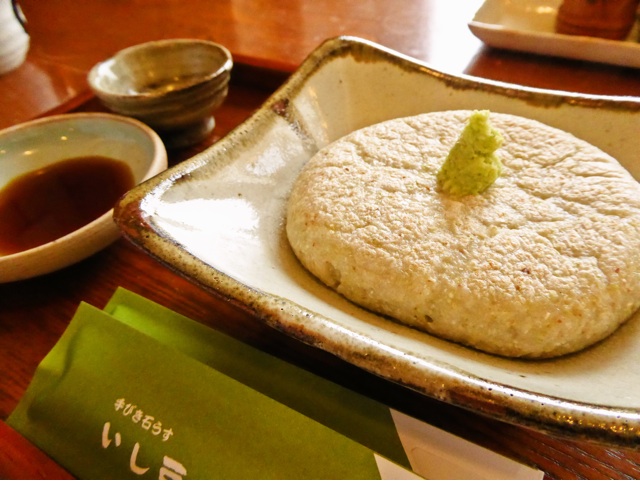 f:id:hmsko:20150502133820j:plain f:id:hmsko:20150502133820j:plain