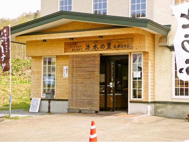 f:id:hmsko:20150513222748j:plain f:id:hmsko:20150513222748j:plain