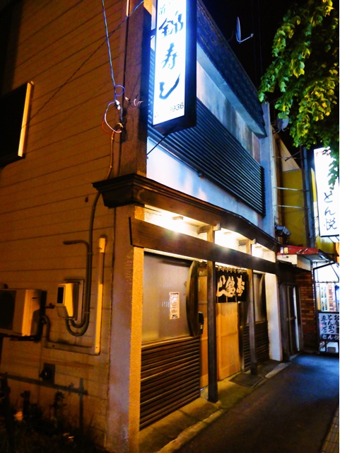 f:id:hmsko:20150516143422j:plain f:id:hmsko:20150516143422j:plain