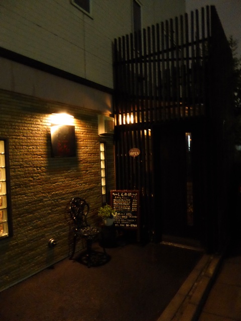 f:id:hmsko:20150518231449j:plain f:id:hmsko:20150518231449j:plain