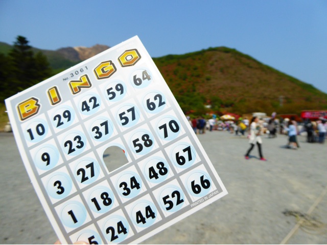 f:id:hmsko:20150525174845j:plain f:id:hmsko:20150525174845j:plain