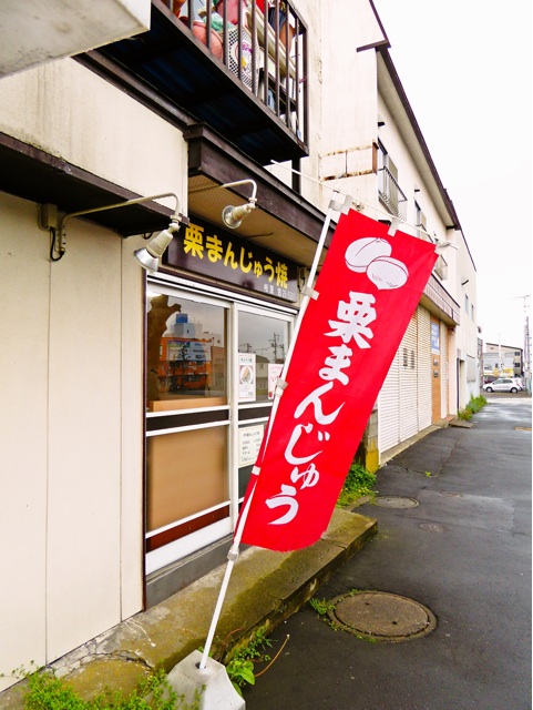 f:id:hmsko:20150526230343j:plain f:id:hmsko:20150526230343j:plain