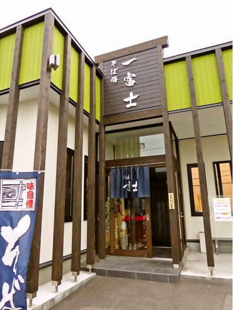 f:id:hmsko:20150612230409j:plain f:id:hmsko:20150612230409j:plain