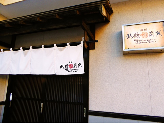 f:id:hmsko:20150704225516j:plain f:id:hmsko:20150704225516j:plain
