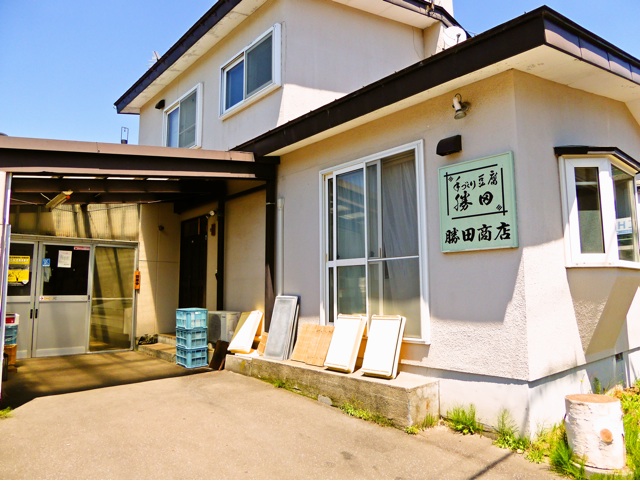 f:id:hmsko:20150710214455j:plain f:id:hmsko:20150710214455j:plain