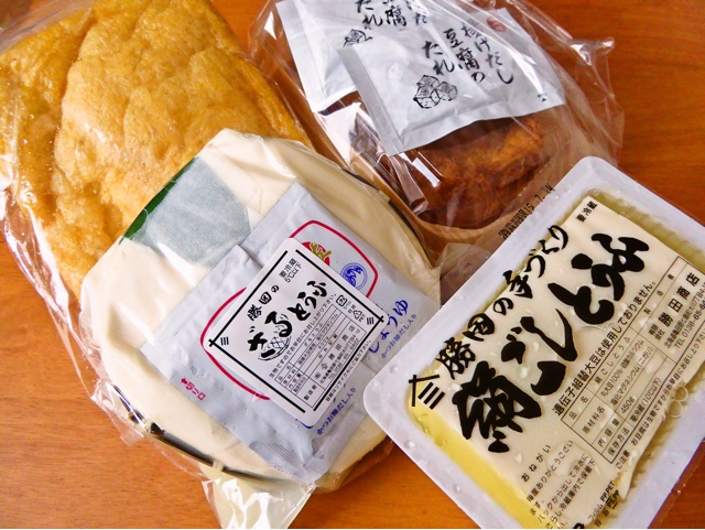 f:id:hmsko:20150710214505j:plain f:id:hmsko:20150710214505j:plain