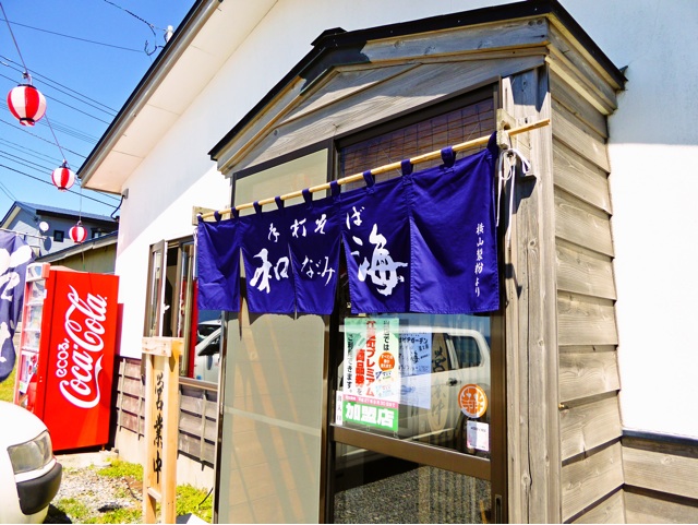 f:id:hmsko:20150710215929j:plain f:id:hmsko:20150710215929j:plain