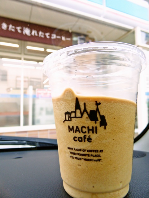 f:id:hmsko:20150714232319j:plain f:id:hmsko:20150714232319j:plain