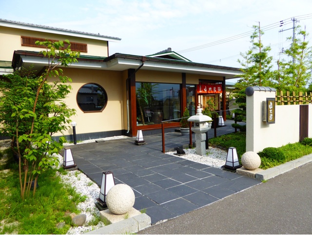 f:id:hmsko:20150730144604j:plain f:id:hmsko:20150730144604j:plain