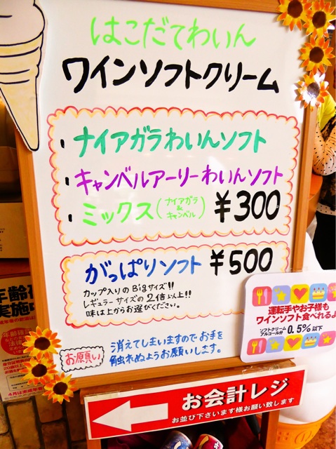 f:id:hmsko:20150804225943j:plain f:id:hmsko:20150804225943j:plain