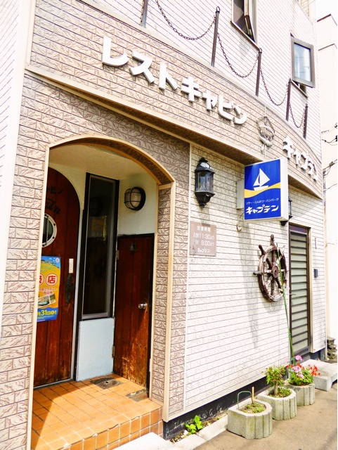 f:id:hmsko:20150816200745j:plain f:id:hmsko:20150816200745j:plain