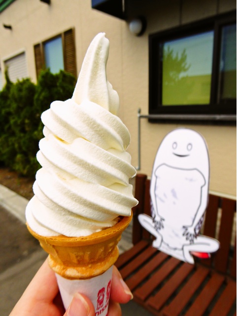 f:id:hmsko:20150817233234j:plain f:id:hmsko:20150817233234j:plain
