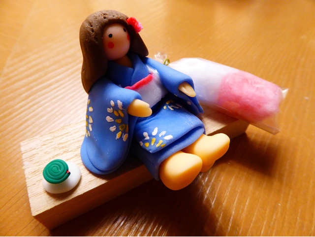 f:id:hmsko:20150827232536j:plain f:id:hmsko:20150827232536j:plain