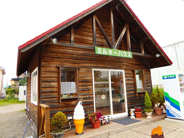 f:id:hmsko:20150907234411j:plain f:id:hmsko:20150907234411j:plain