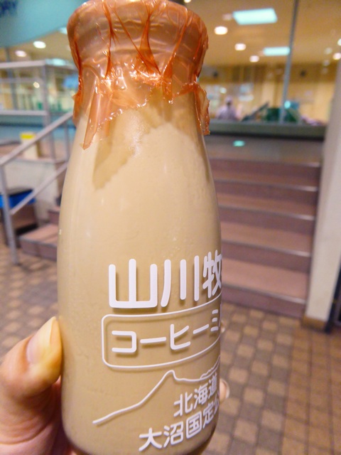 f:id:hmsko:20150909232926j:plain f:id:hmsko:20150909232926j:plain