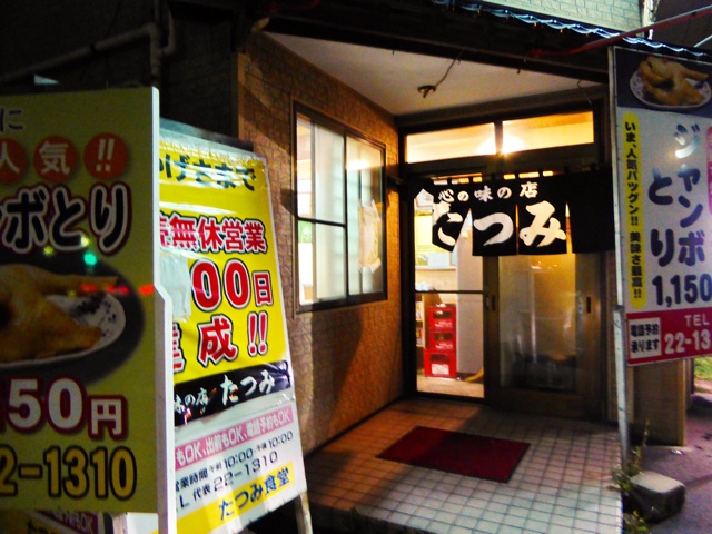f:id:hmsko:20150910235438j:plain f:id:hmsko:20150910235438j:plain
