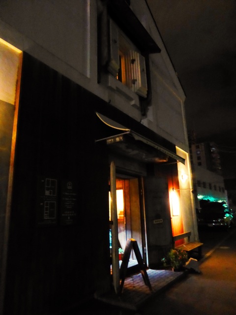 f:id:hmsko:20150912234225j:plain f:id:hmsko:20150912234225j:plain