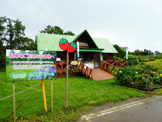 f:id:hmsko:20150916045541j:plain f:id:hmsko:20150916045541j:plain