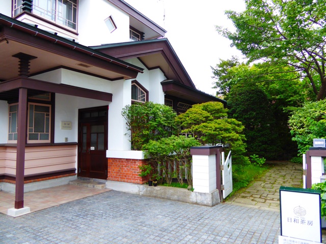 f:id:hmsko:20150919024035j:plain f:id:hmsko:20150919024035j:plain