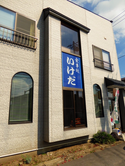f:id:hmsko:20150921133114j:plain f:id:hmsko:20150921133114j:plain