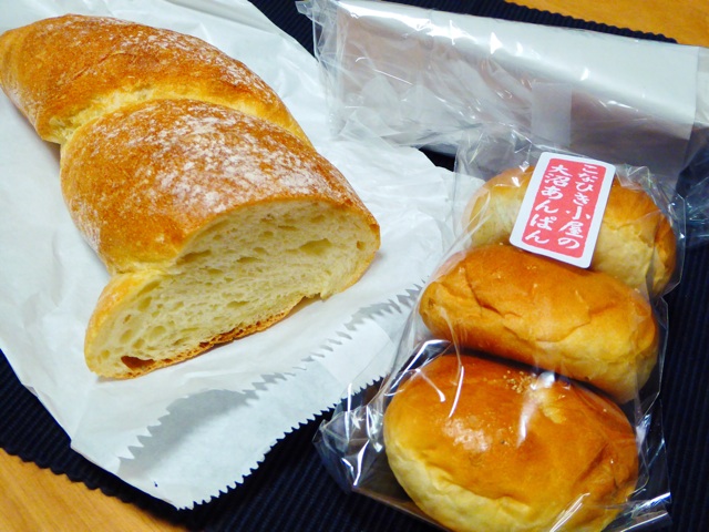 f:id:hmsko:20151011180310j:plain f:id:hmsko:20151011180310j:plain