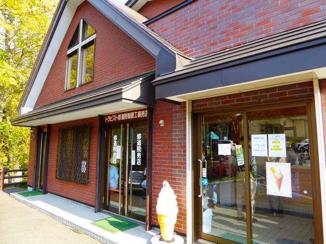 f:id:hmsko:20151021002458j:plain f:id:hmsko:20151021002458j:plain