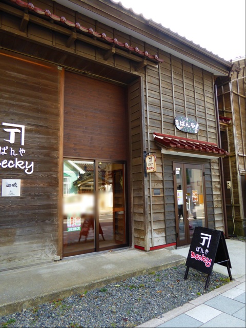 f:id:hmsko:20151021003538j:plain f:id:hmsko:20151021003538j:plain