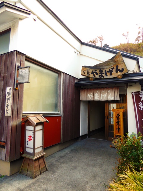 f:id:hmsko:20151021004409j:plain f:id:hmsko:20151021004409j:plain