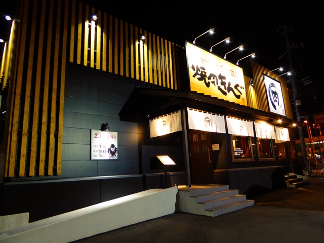 f:id:hmsko:20151103102134j:plain f:id:hmsko:20151103102134j:plain