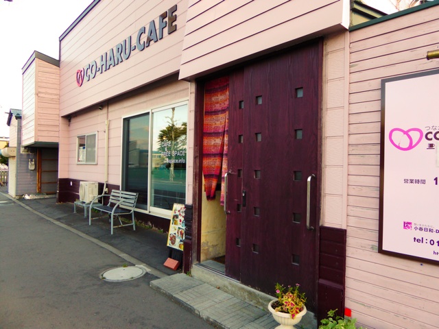 f:id:hmsko:20151103111047j:plain f:id:hmsko:20151103111047j:plain