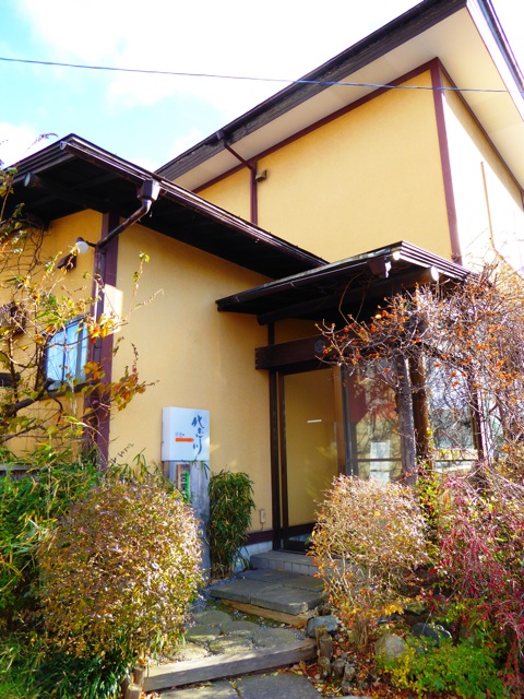 f:id:hmsko:20151201144152j:plain f:id:hmsko:20151201144152j:plain