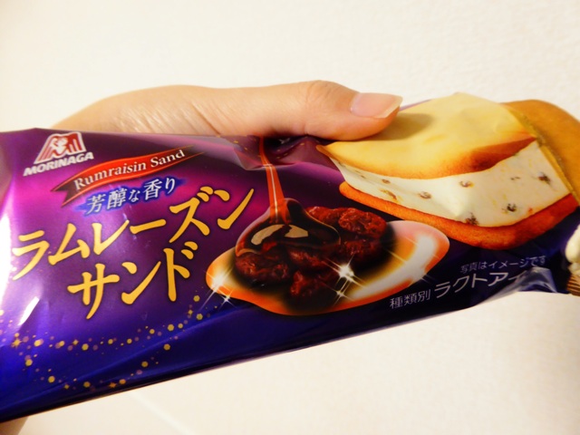 f:id:hmsko:20151219014127j:plain f:id:hmsko:20151219014127j:plain
