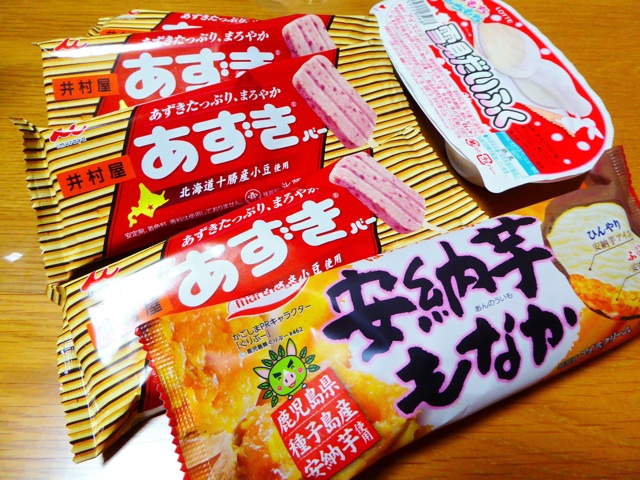 f:id:hmsko:20151220034747j:plain f:id:hmsko:20151220034747j:plain