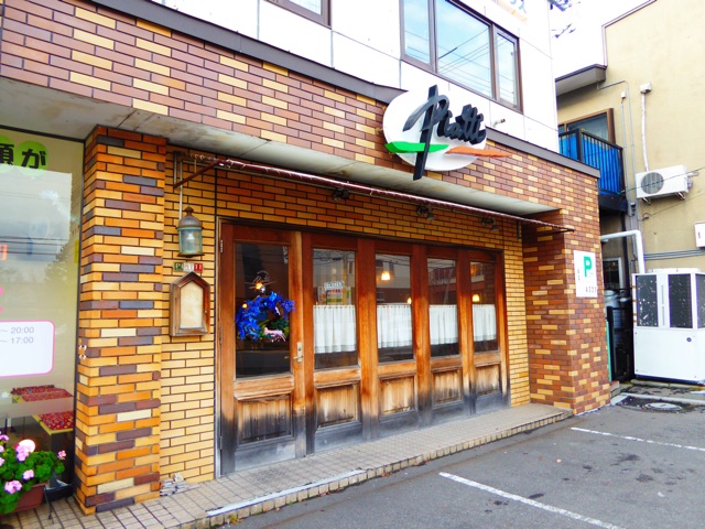 f:id:hmsko:20151230122902j:plain f:id:hmsko:20151230122902j:plain