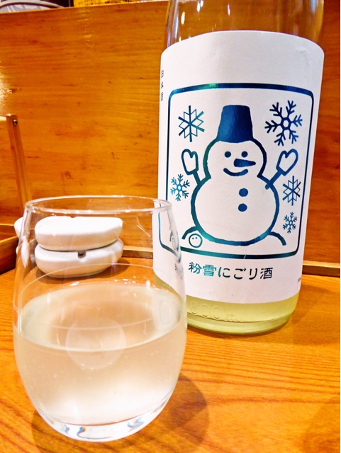 f:id:hmsko:20160223015019j:plain f:id:hmsko:20160223015019j:plain