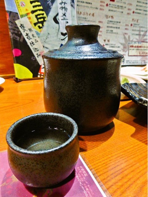 f:id:hmsko:20160223015121j:plain f:id:hmsko:20160223015121j:plain
