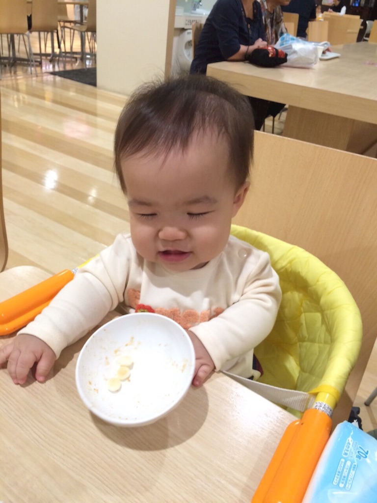 f:id:hnhnhnchan:20150930221508j:image f:id:hnhnhnchan:20150930221508j:image