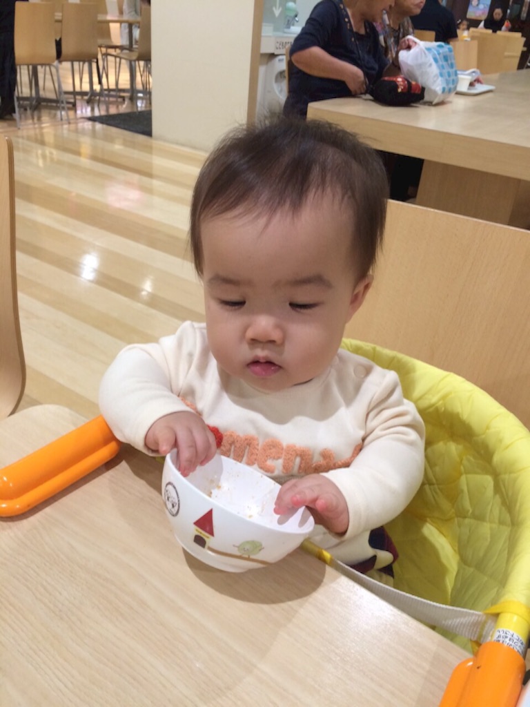 f:id:hnhnhnchan:20150930225800j:image f:id:hnhnhnchan:20150930225800j:image