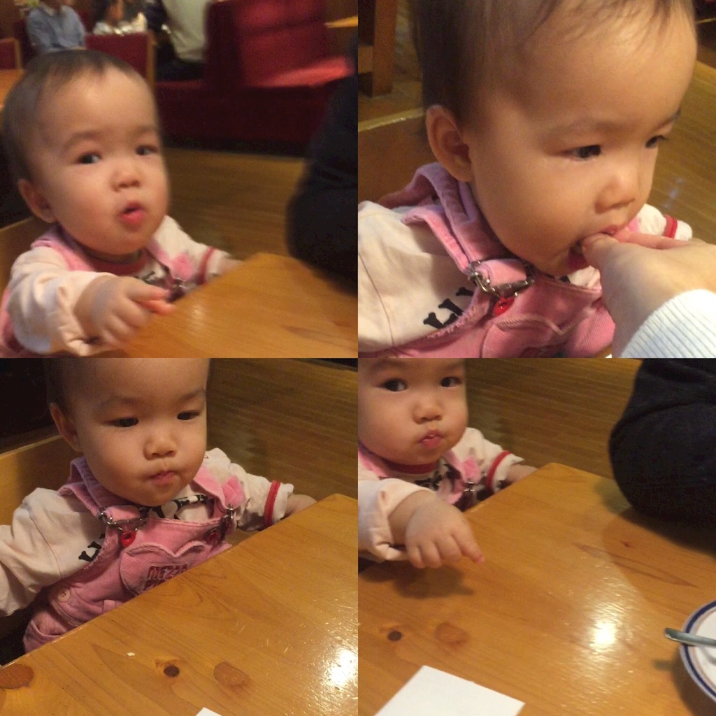 f:id:hnhnhnchan:20151205204007j:image f:id:hnhnhnchan:20151205204007j:image