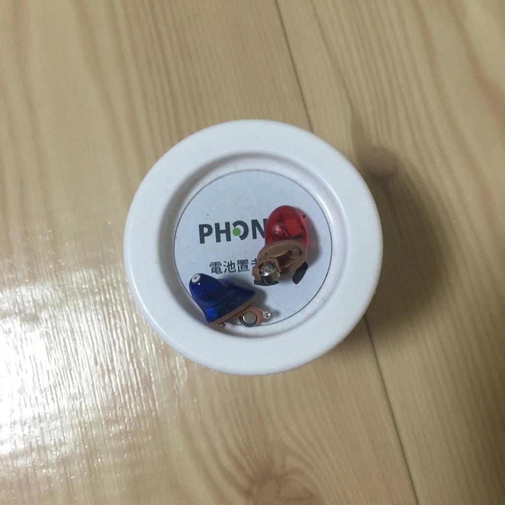 f:id:hnhnhnchan:20151206233425j:image f:id:hnhnhnchan:20151206233425j:image