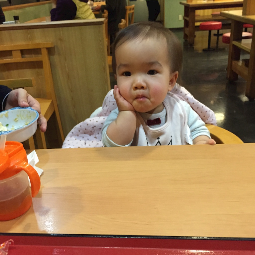 f:id:hnhnhnchan:20160212184654j:image f:id:hnhnhnchan:20160212184654j:image