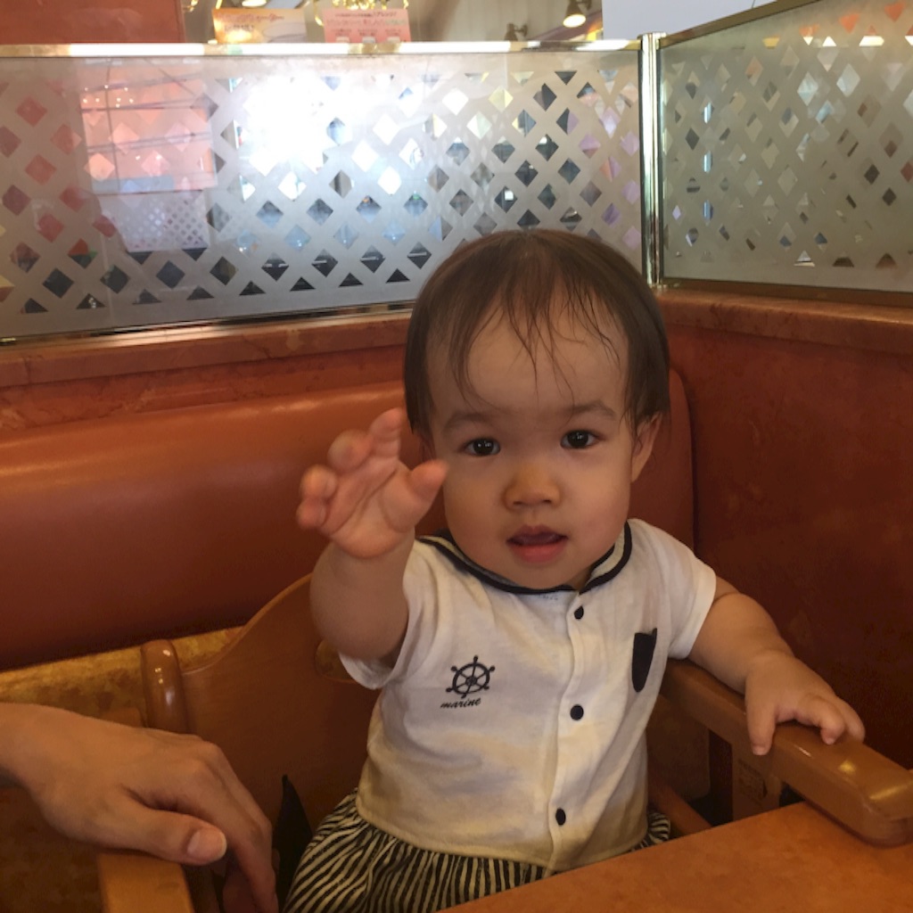 f:id:hnhnhnchan:20160712221655j:image f:id:hnhnhnchan:20160712221655j:image