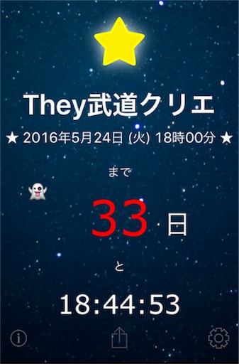 f:id:hnk2994:20160420231548j:image f:id:hnk2994:20160420231548j:image