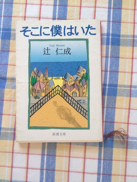 f:id:hnktusrot:20141025232336j:plain f:id:hnktusrot:20141025232336j:plain