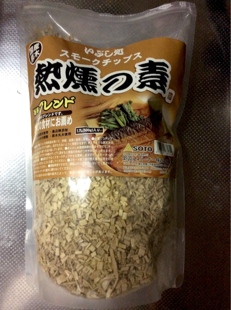 f:id:hnktusrot:20150810105148j:image f:id:hnktusrot:20150810105148j:image